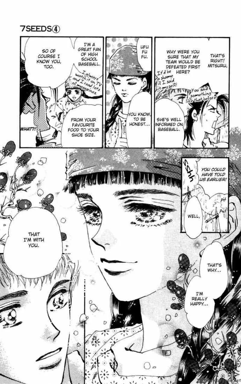 7 Seeds Chapter 17 page 5