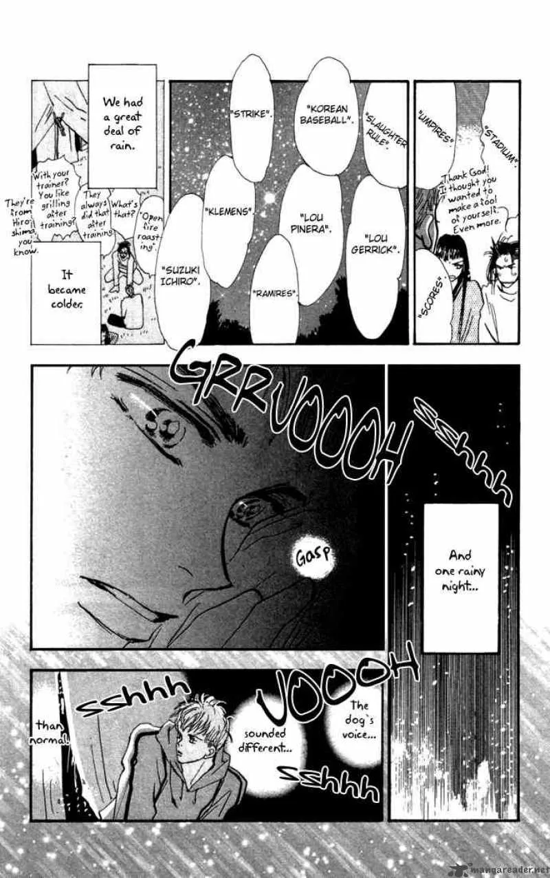 7 Seeds Chapter 17 page 17