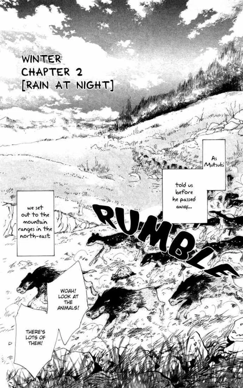7 Seeds Chapter 17 page 2