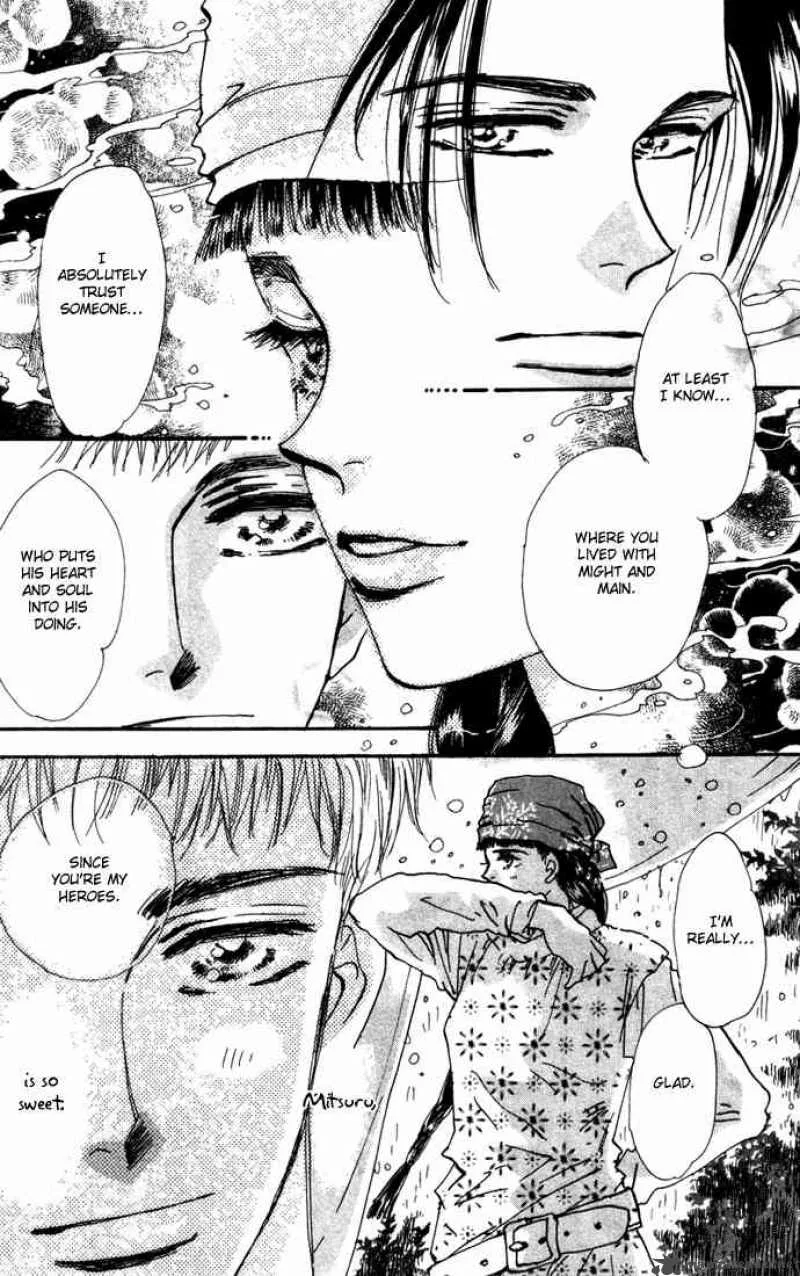 7 Seeds Chapter 17 page 6