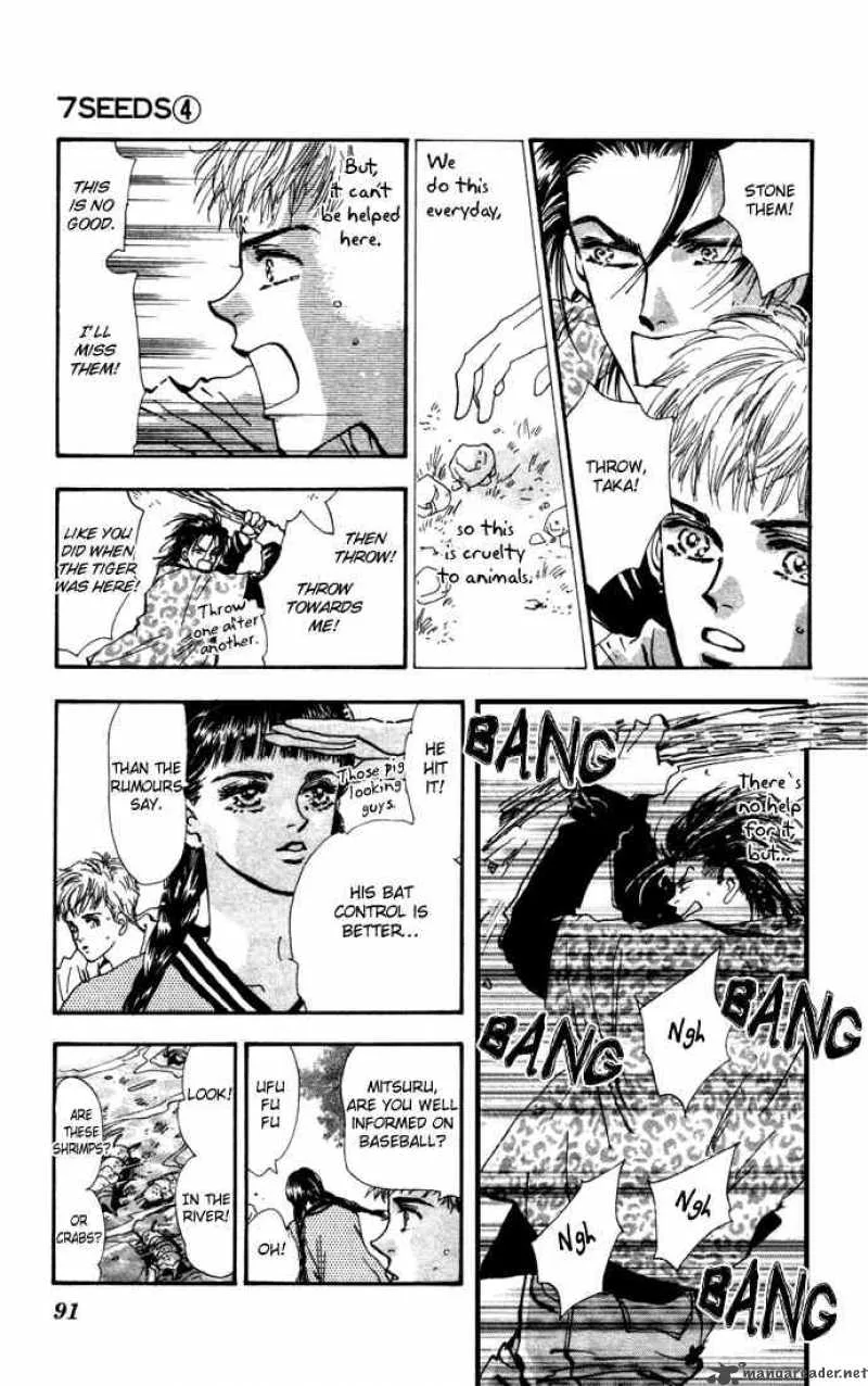 7 Seeds Chapter 17 page 3