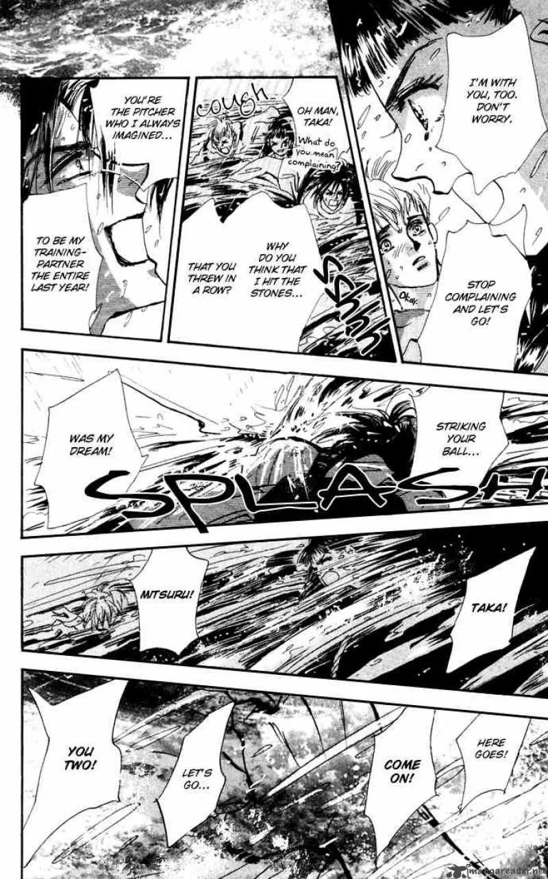 7 Seeds Chapter 17 page 25