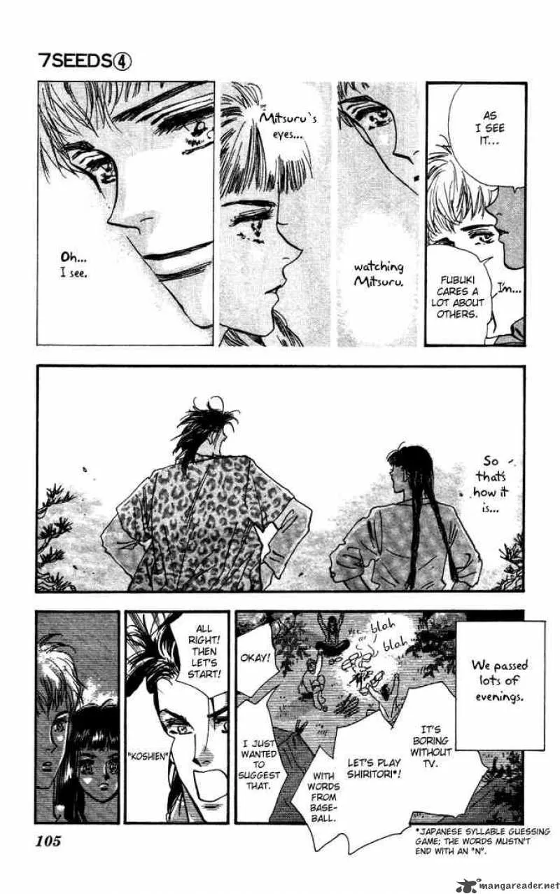 7 Seeds Chapter 17 page 16