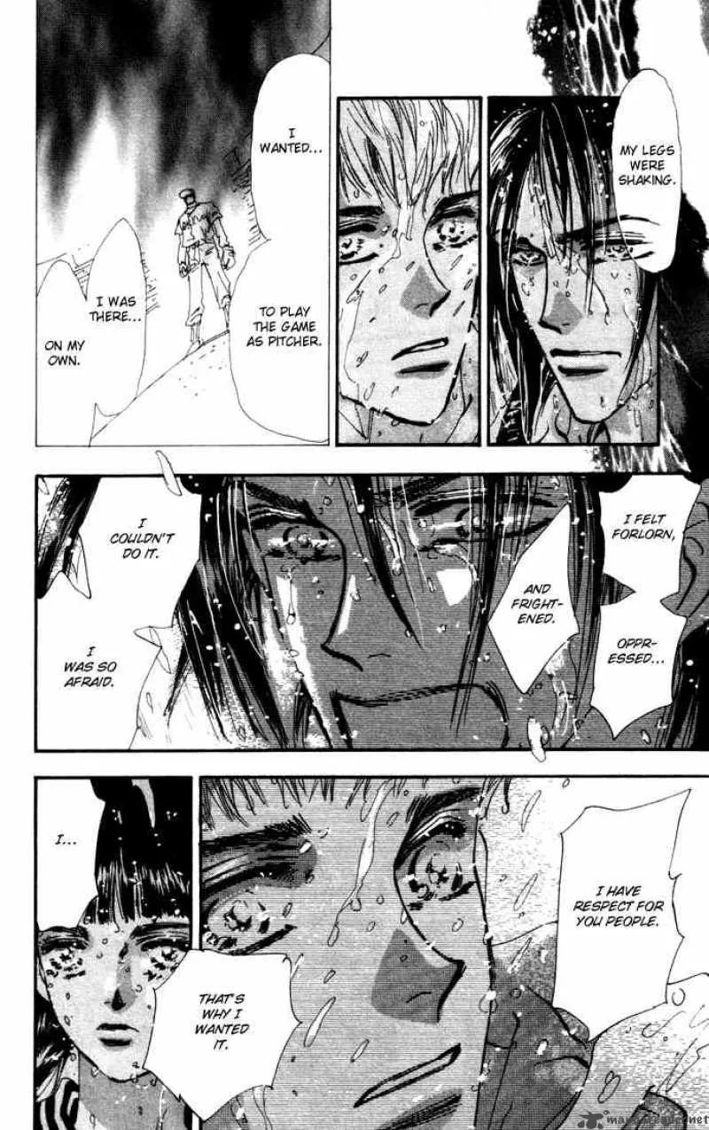 7 Seeds Chapter 17 page 23