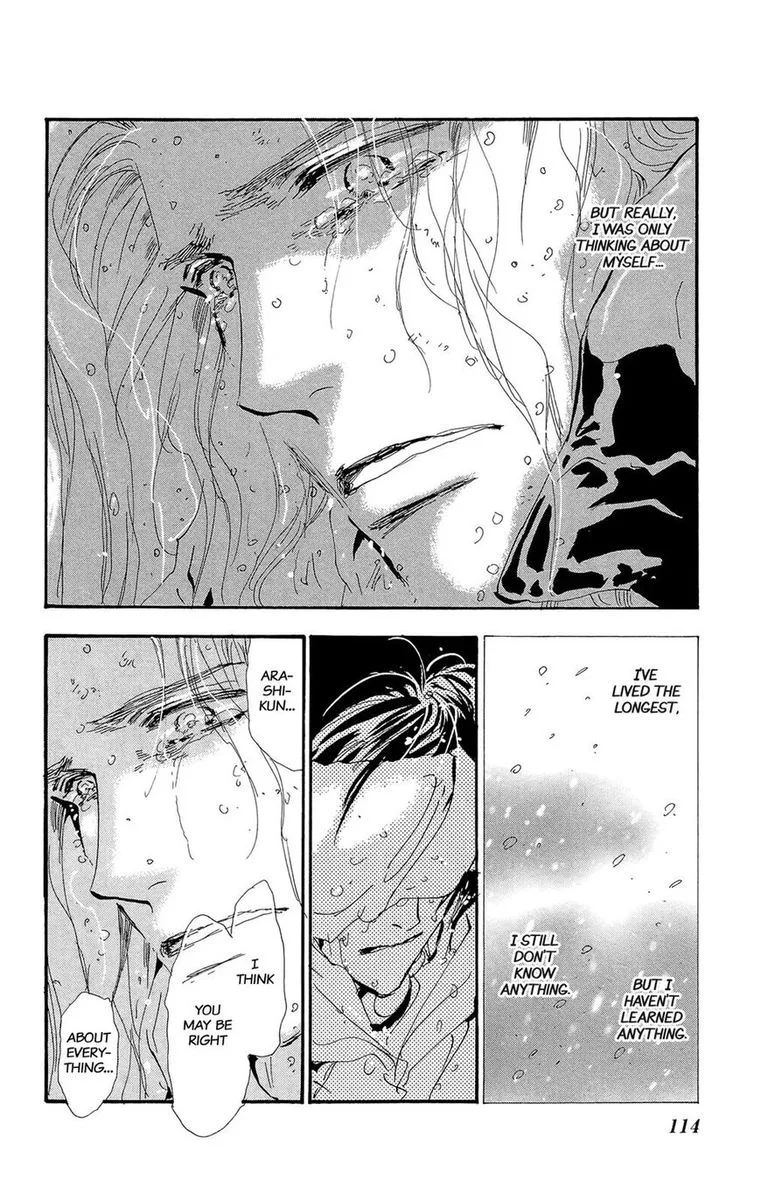 7 Seeds Chapter 170 page 2