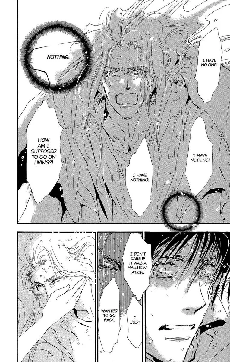 7 Seeds Chapter 170 page 8