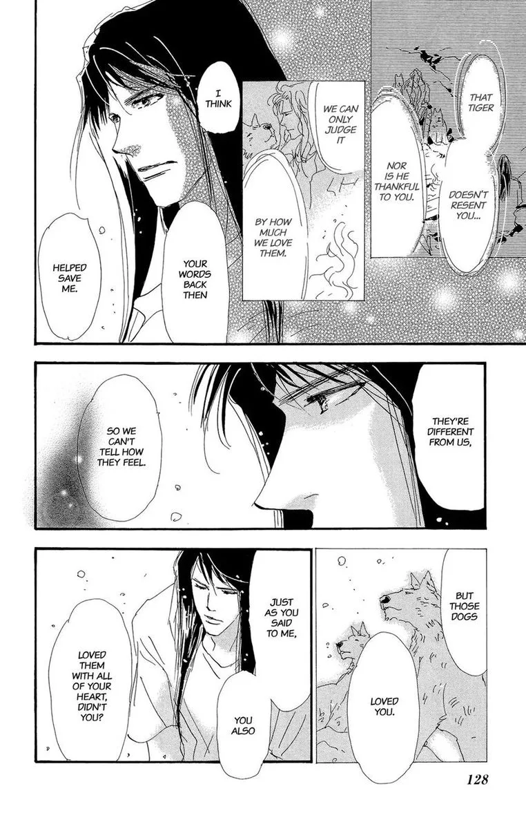 7 Seeds Chapter 170 page 16
