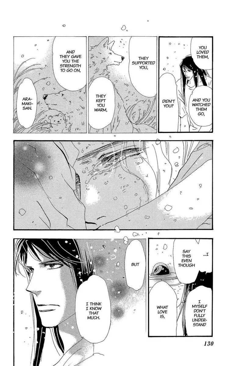 7 Seeds Chapter 170 page 18