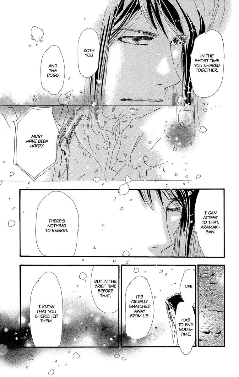 7 Seeds Chapter 170 page 17