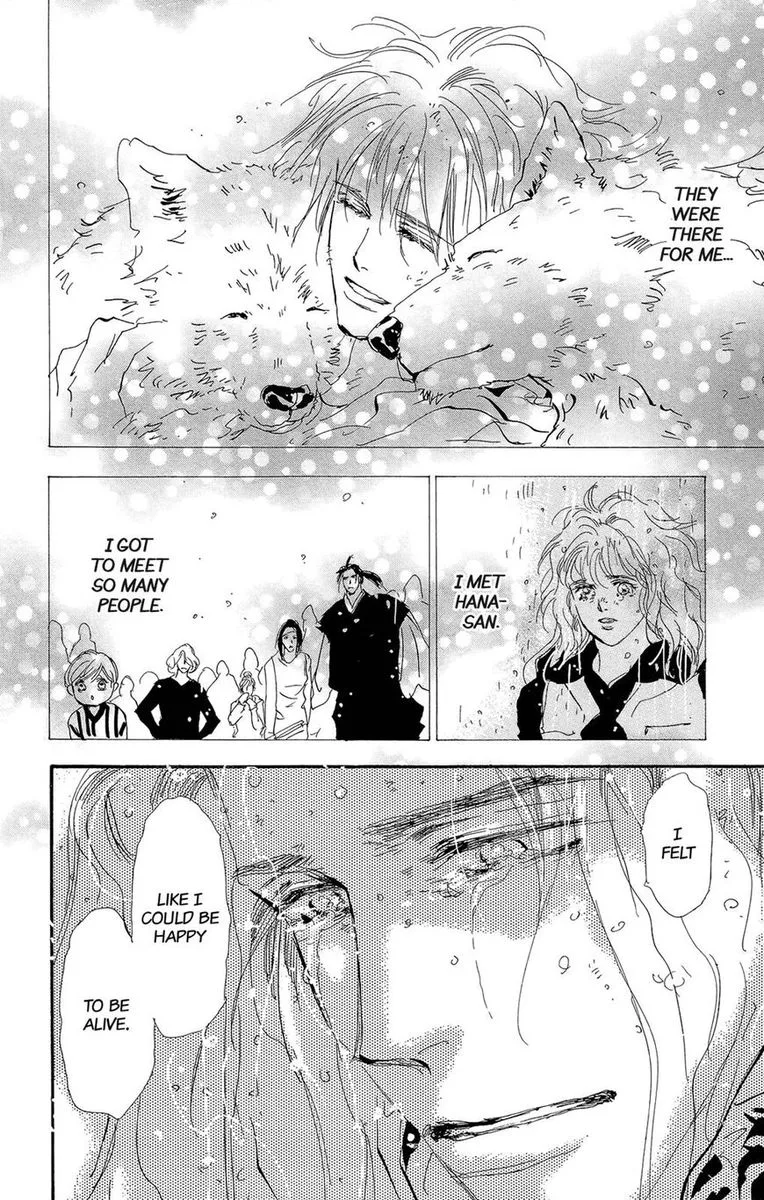 7 Seeds Chapter 170 page 4