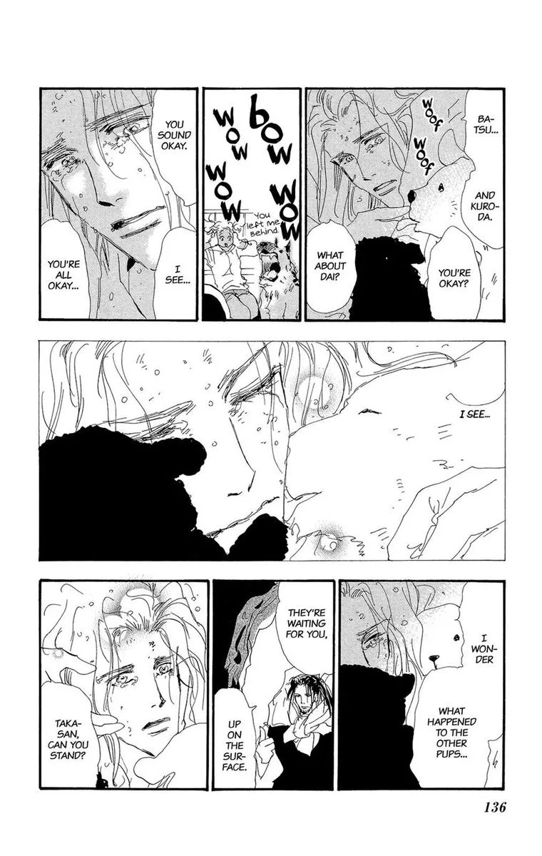 7 Seeds Chapter 170 page 24