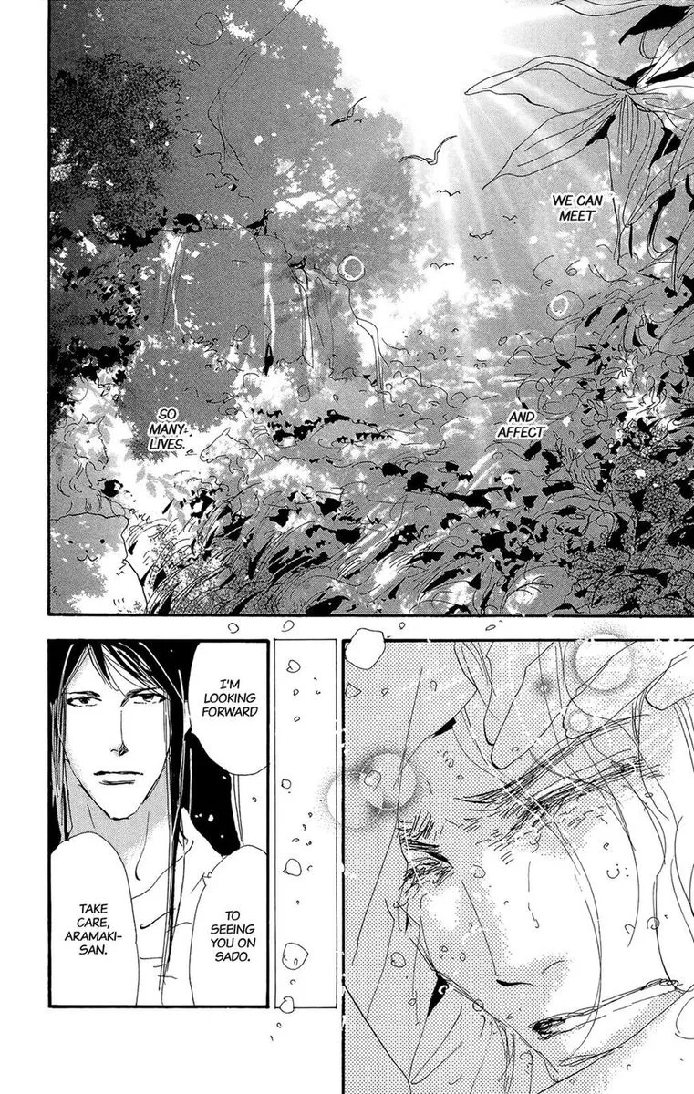 7 Seeds Chapter 170 page 22