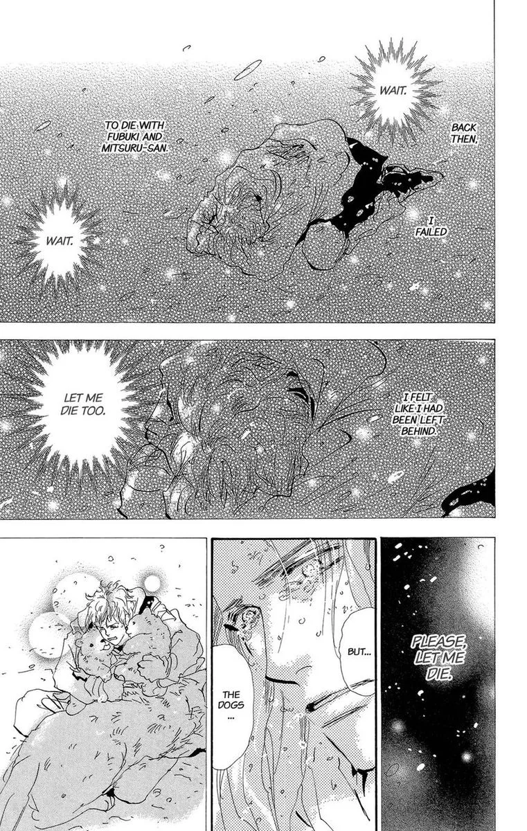 7 Seeds Chapter 170 page 3