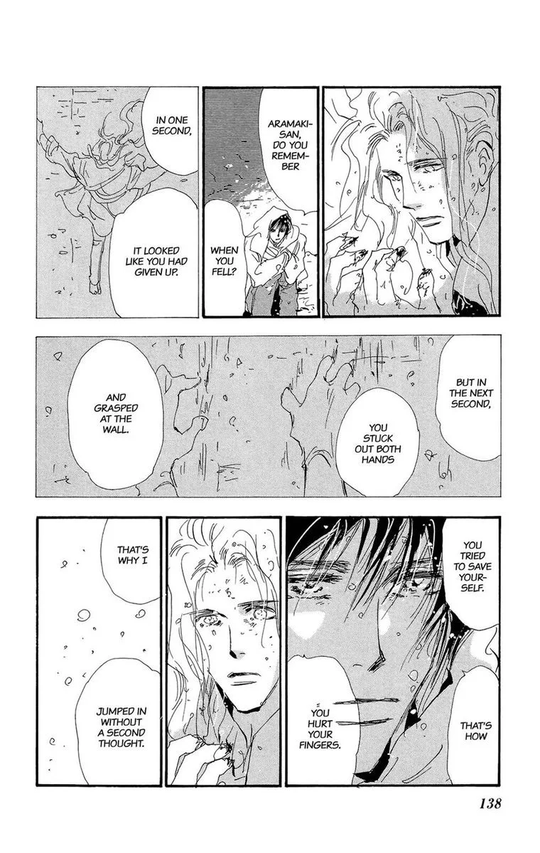 7 Seeds Chapter 170 page 26