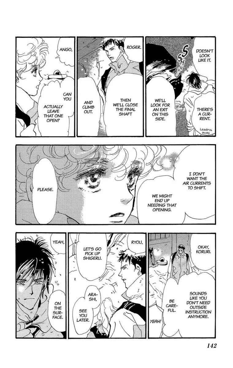 7 Seeds Chapter 170 page 30