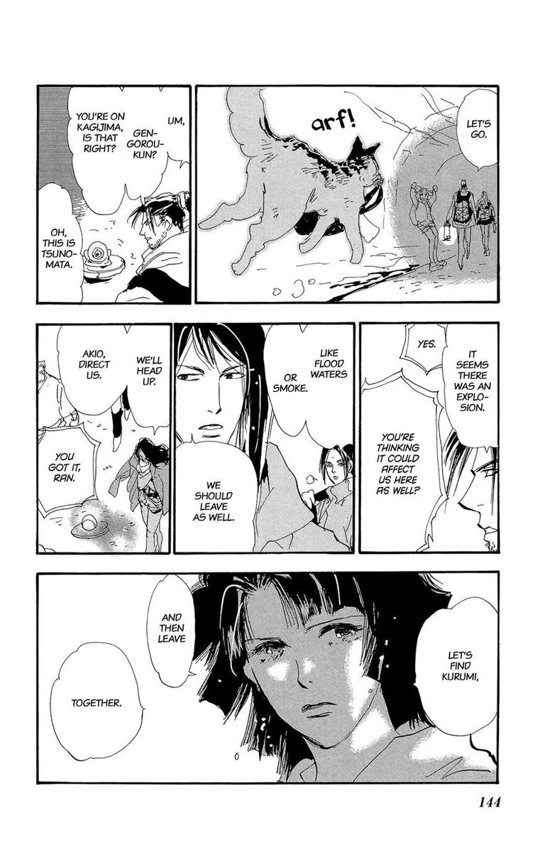 7 Seeds Chapter 170 page 32