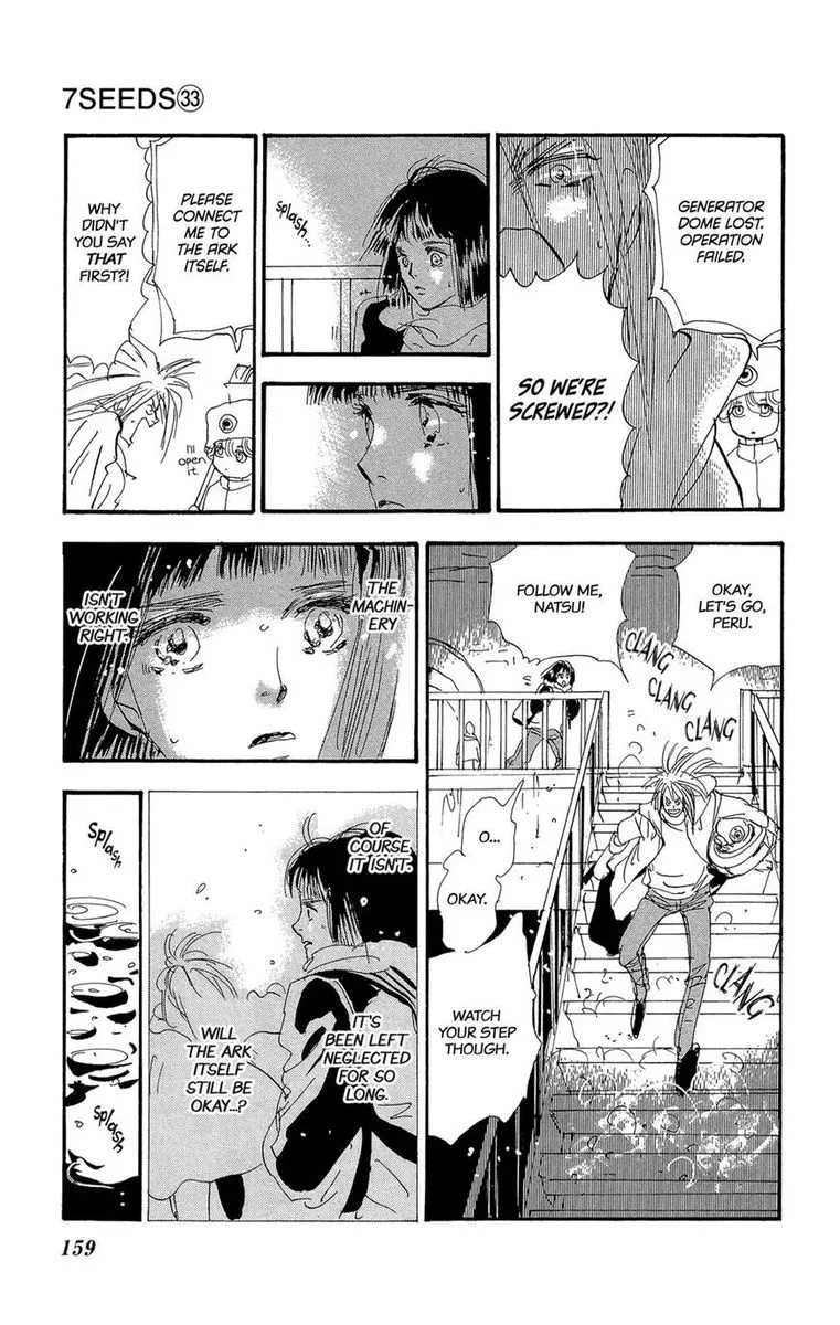 7 Seeds Chapter 171 page 11