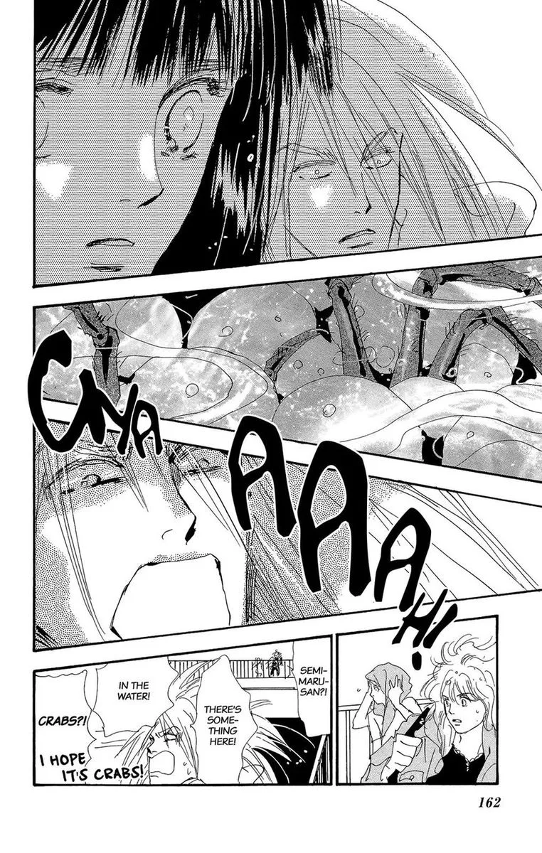 7 Seeds Chapter 171 page 14