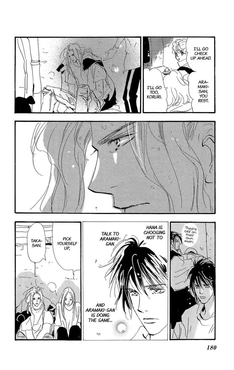 7 Seeds Chapter 171 page 32