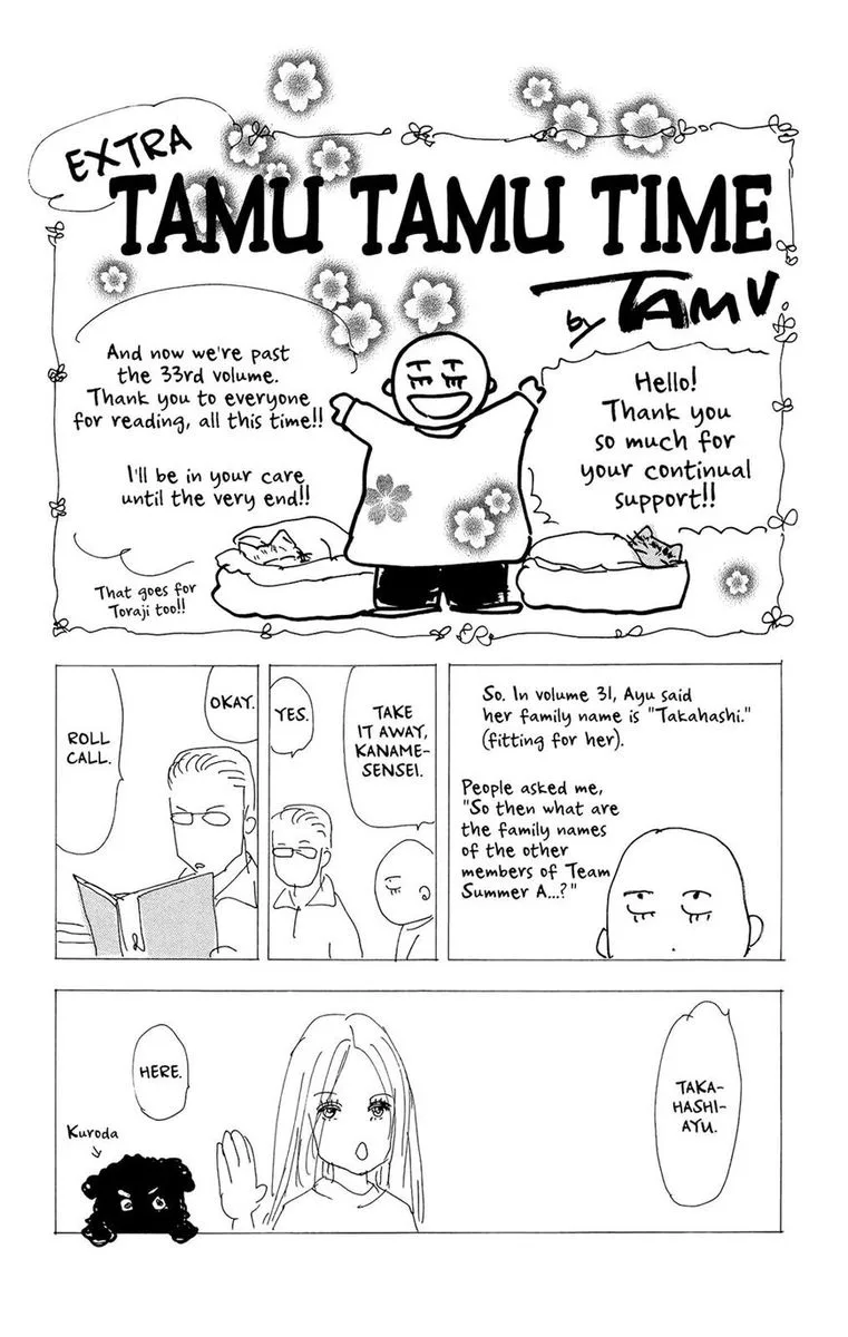 7 Seeds Chapter 171 page 39