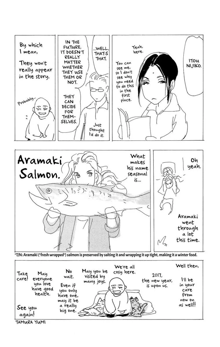 7 Seeds Chapter 171 page 41