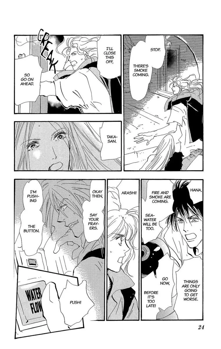 7 Seeds Chapter 172 page 25