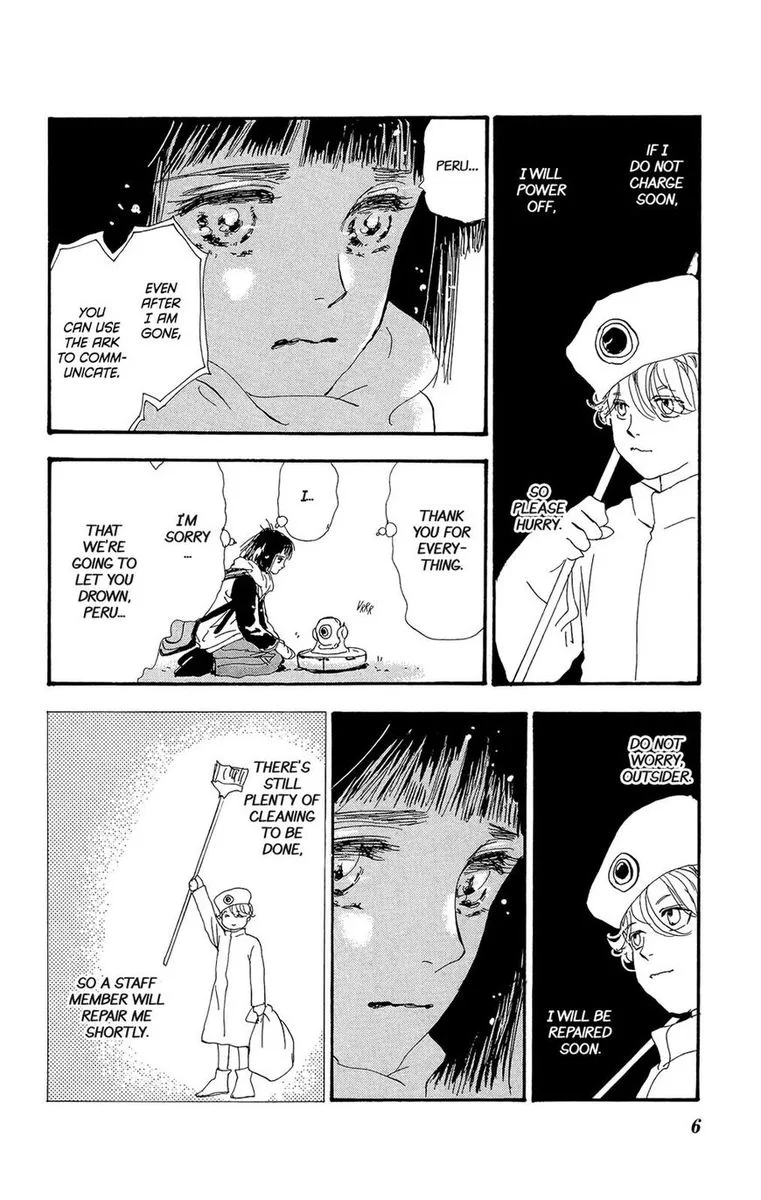 7 Seeds Chapter 172 page 7