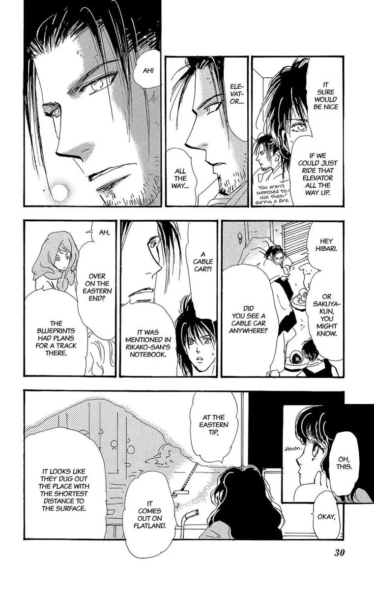 7 Seeds Chapter 173 page 6