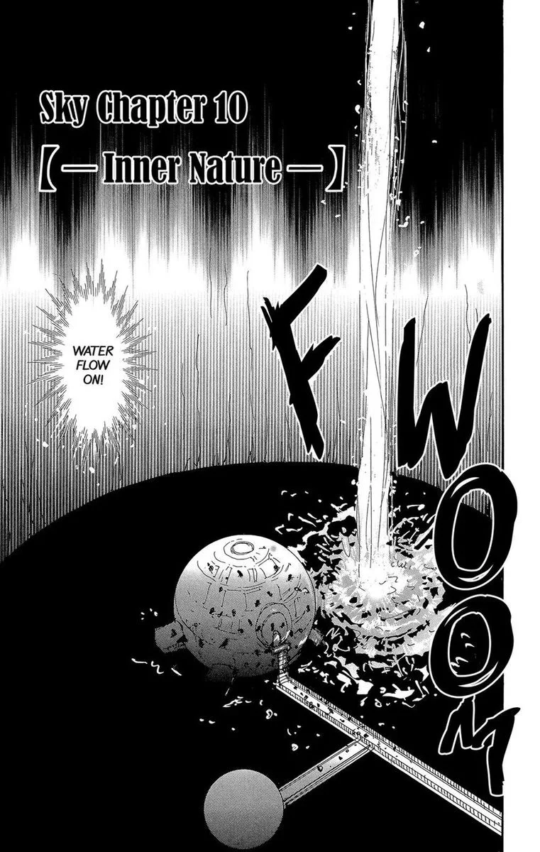 7 Seeds Chapter 173 page 1