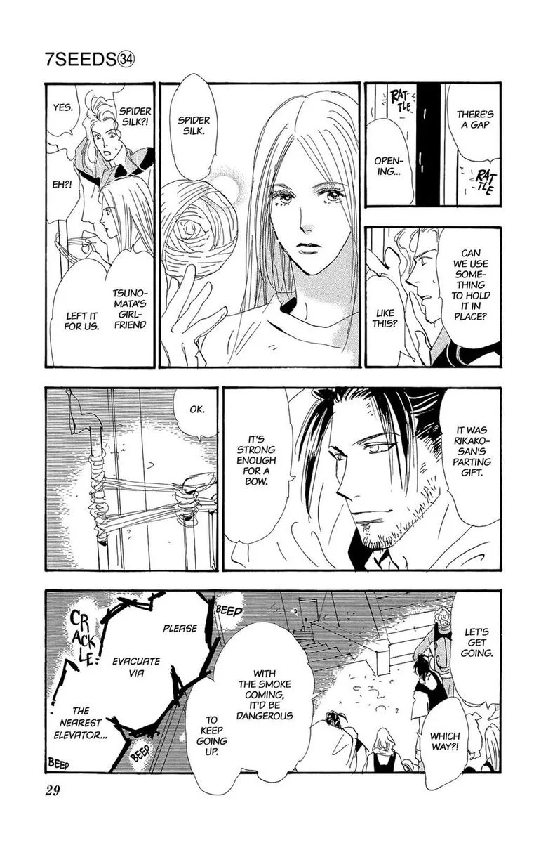 7 Seeds Chapter 173 page 5