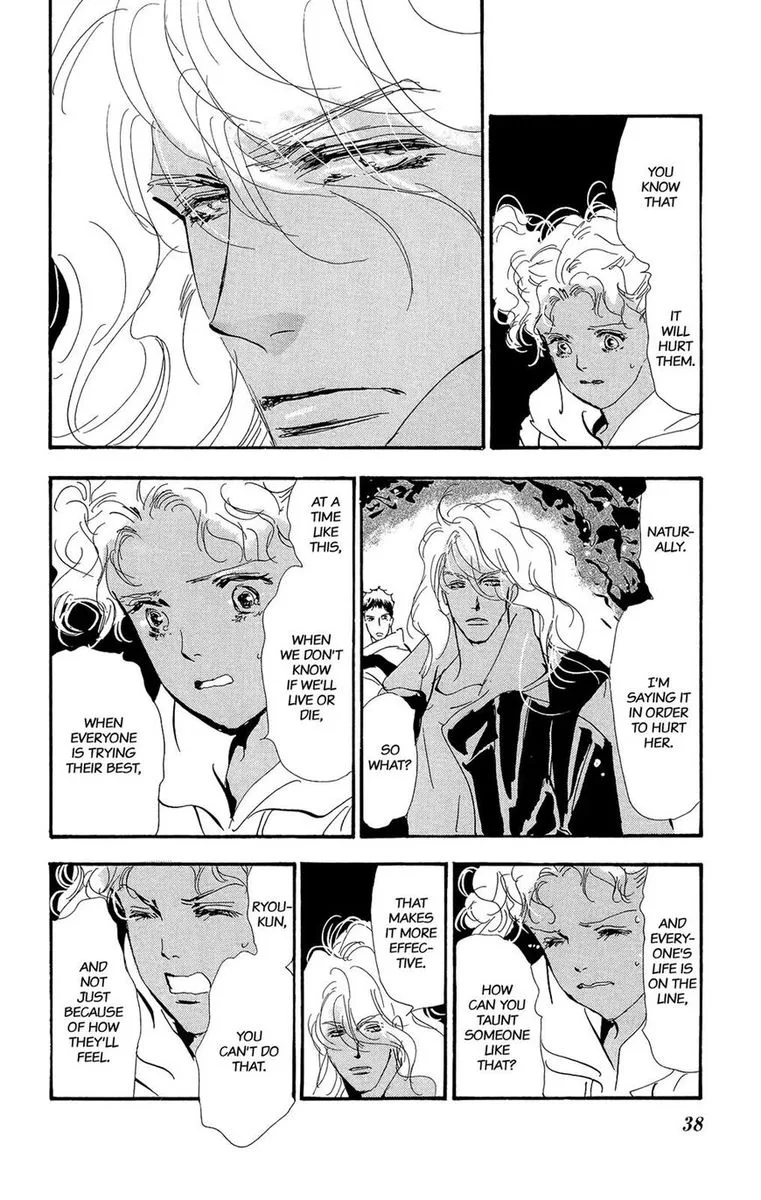 7 Seeds Chapter 173 page 14