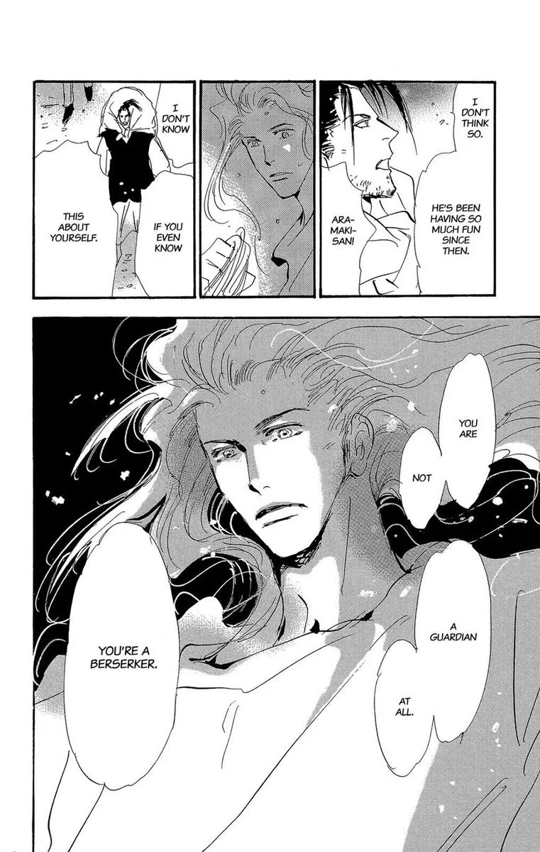 7 Seeds Chapter 173 page 26
