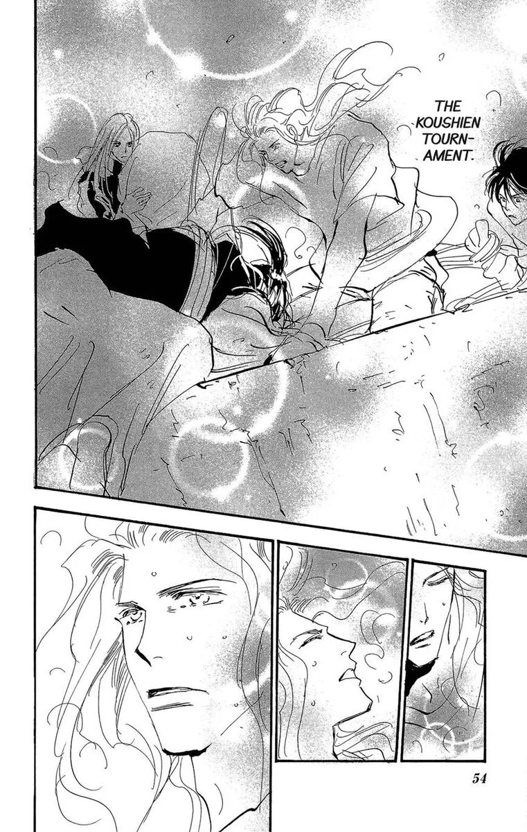 7 Seeds Chapter 173 page 30