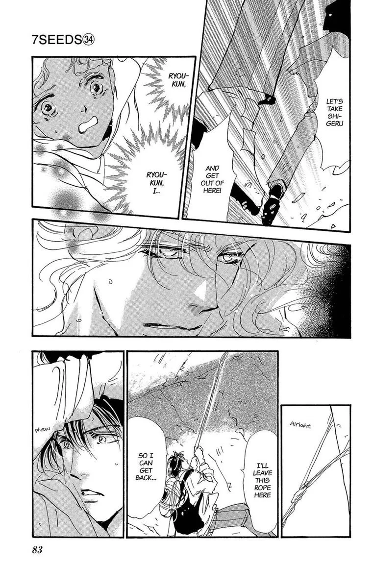 7 Seeds Chapter 174 page 23