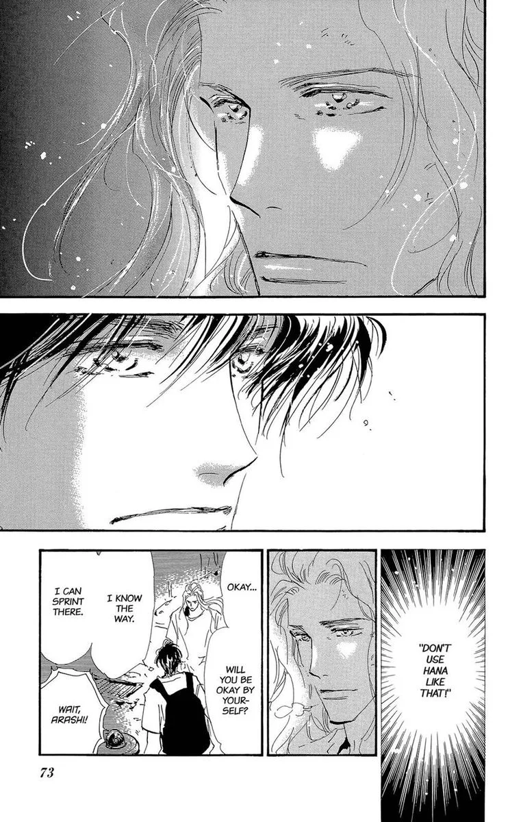 7 Seeds Chapter 174 page 13