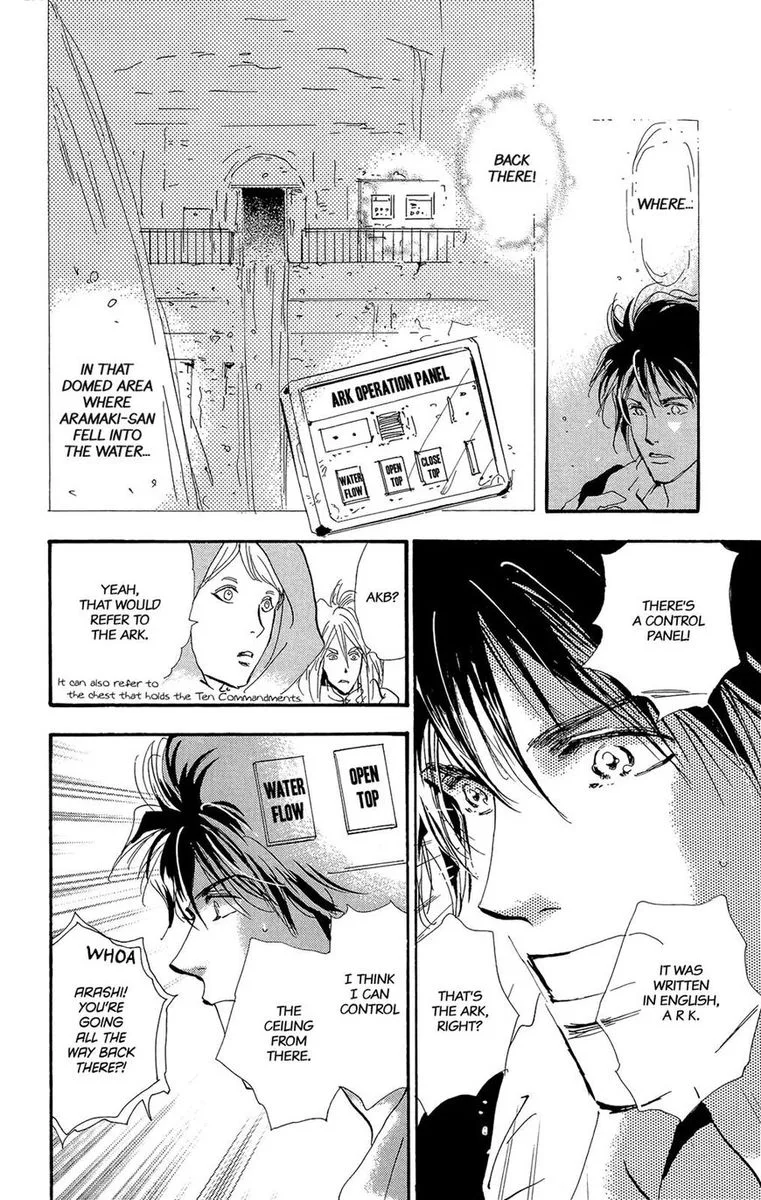 7 Seeds Chapter 174 page 10