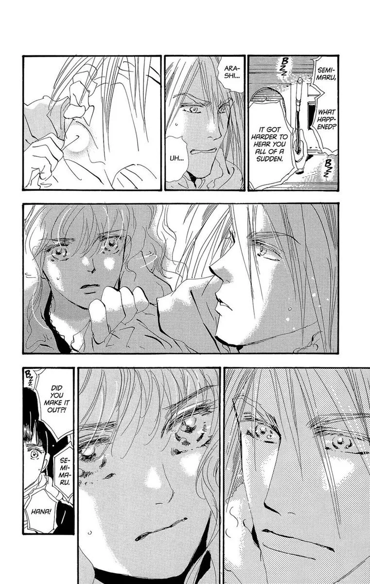 7 Seeds Chapter 174 page 4