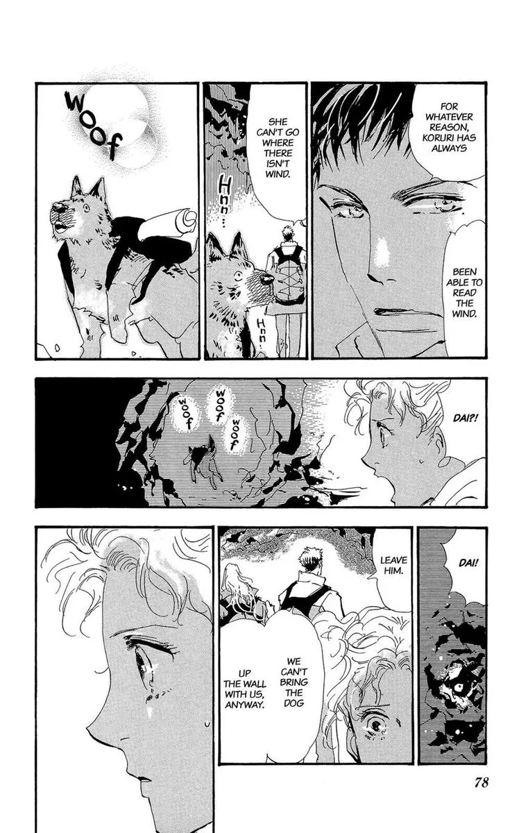 7 Seeds Chapter 174 page 18