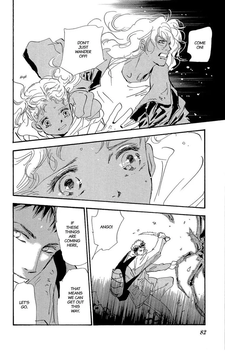 7 Seeds Chapter 174 page 22