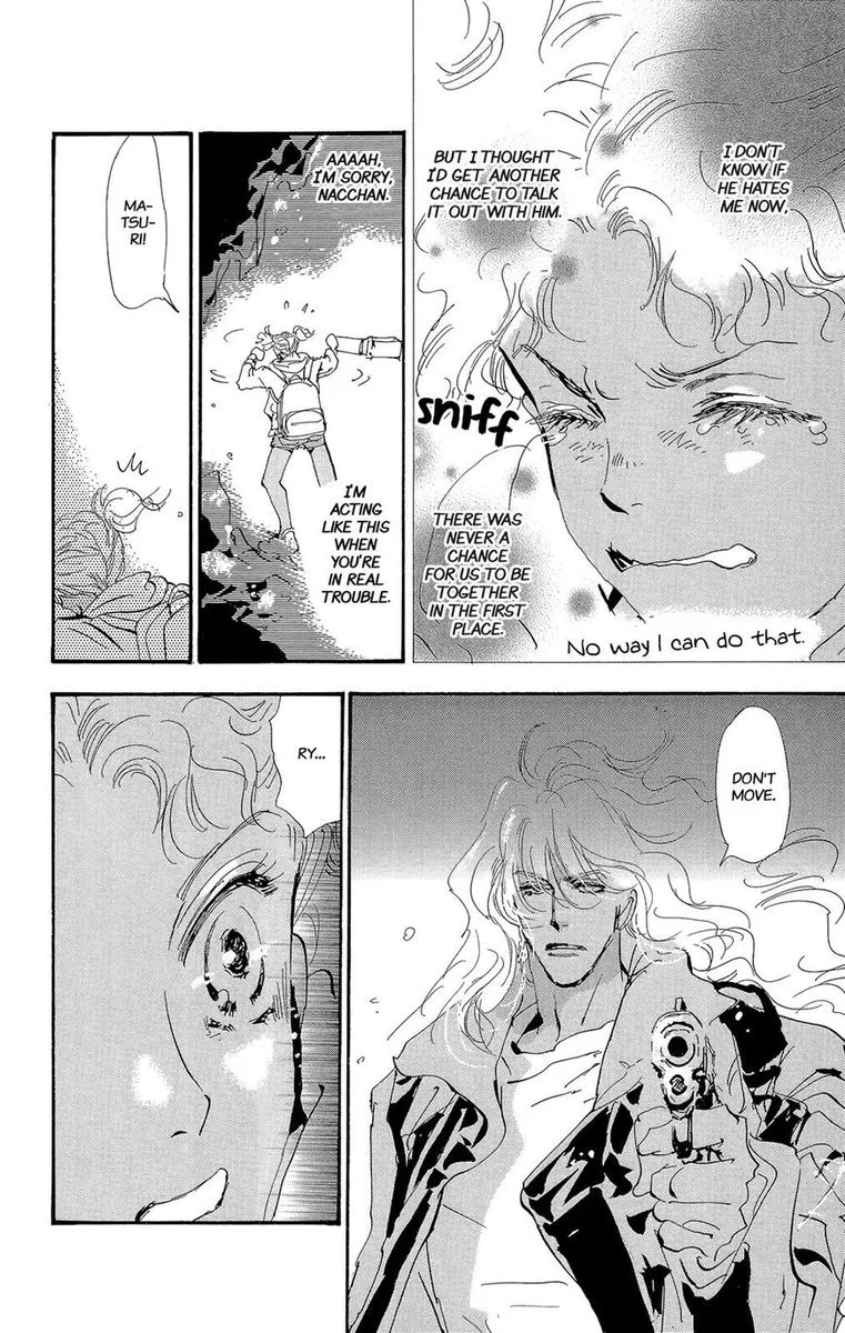 7 Seeds Chapter 174 page 20