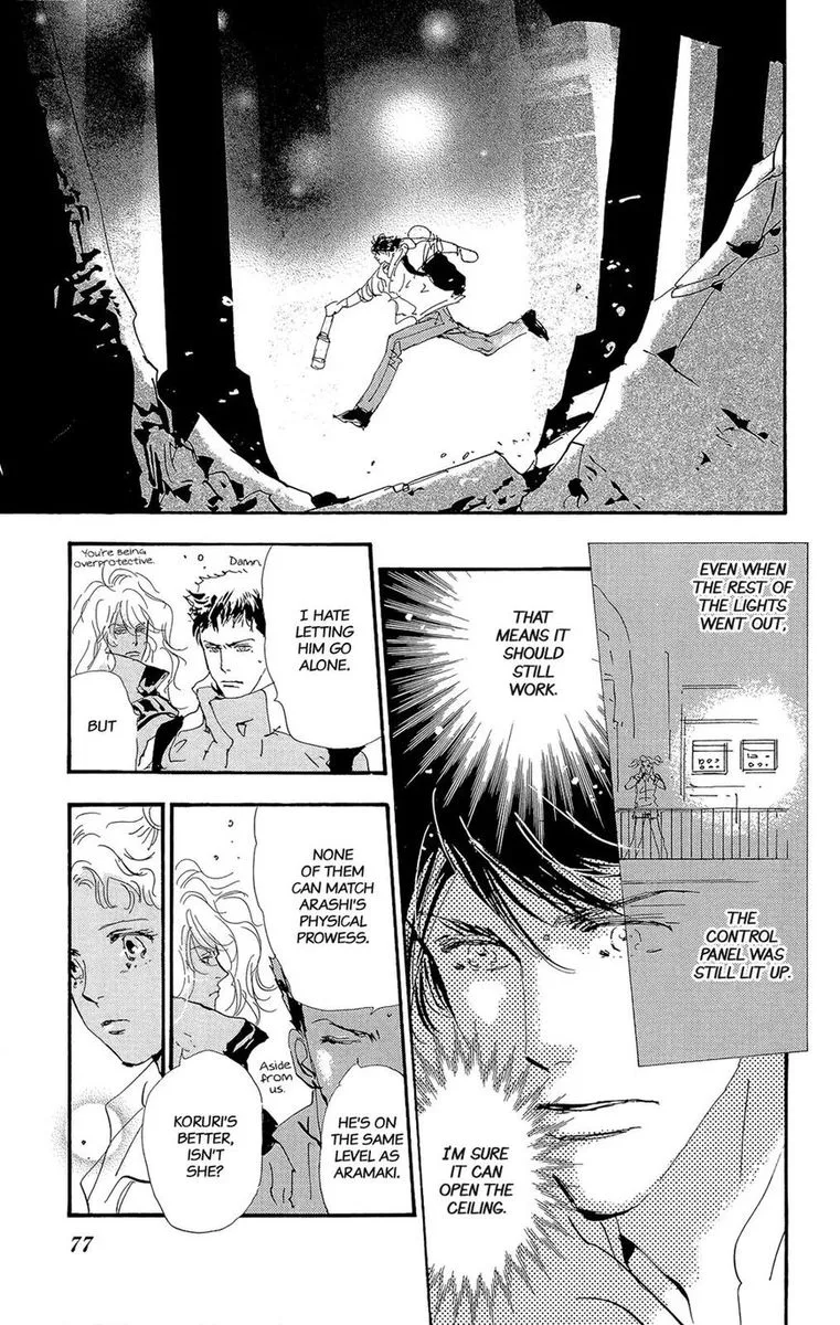 7 Seeds Chapter 174 page 17