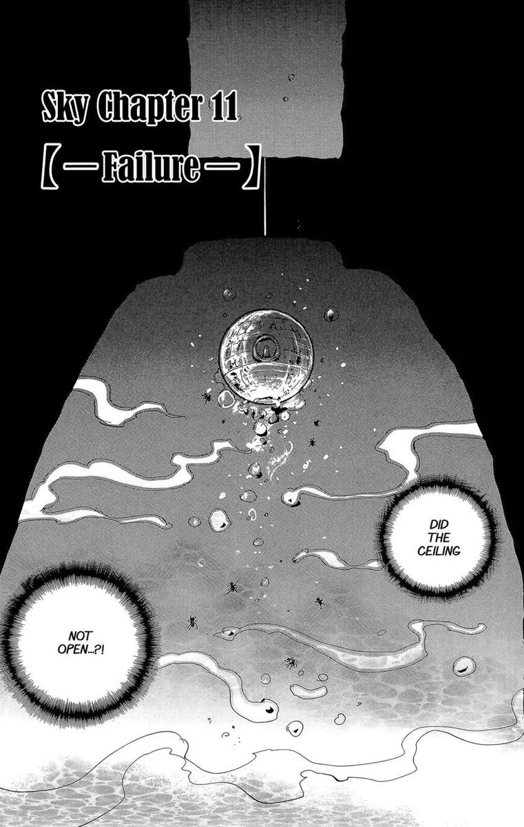 7 Seeds Chapter 174 page 1