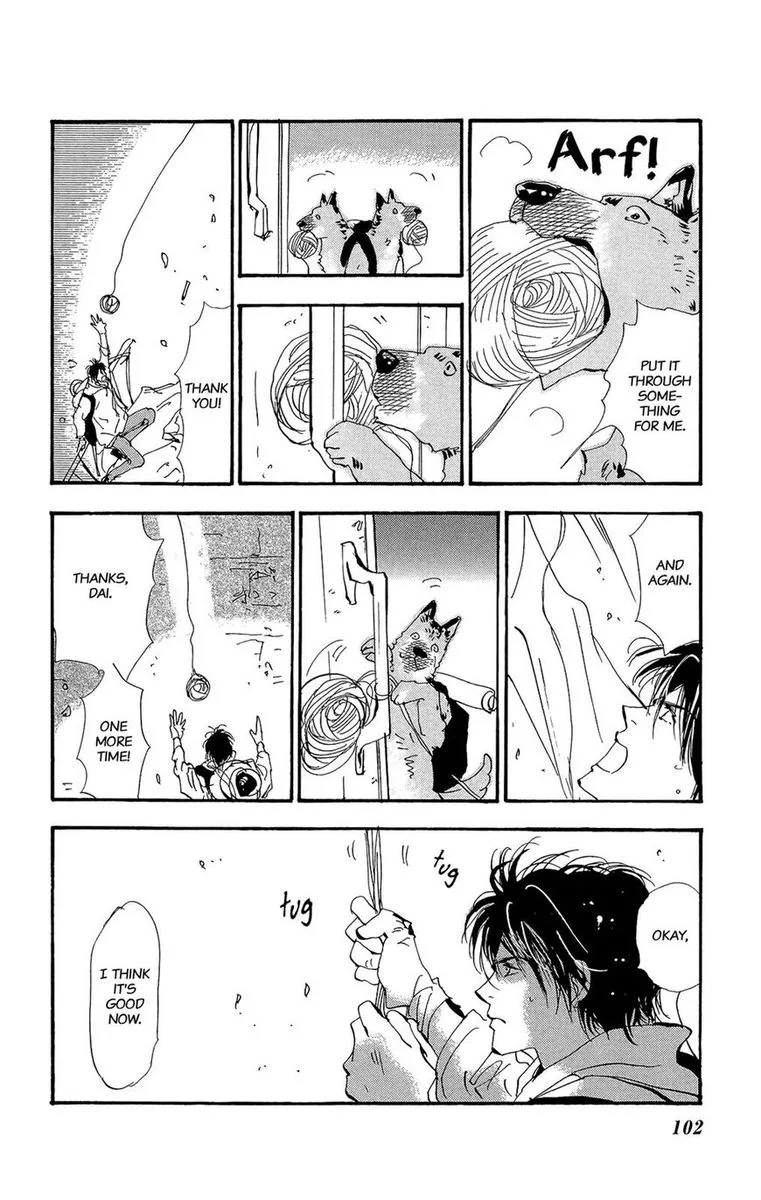 7 Seeds Chapter 175 page 5