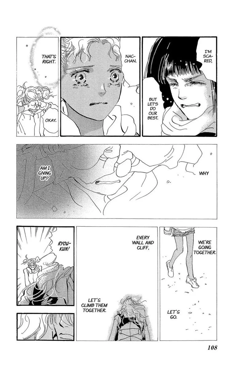 7 Seeds Chapter 175 page 11