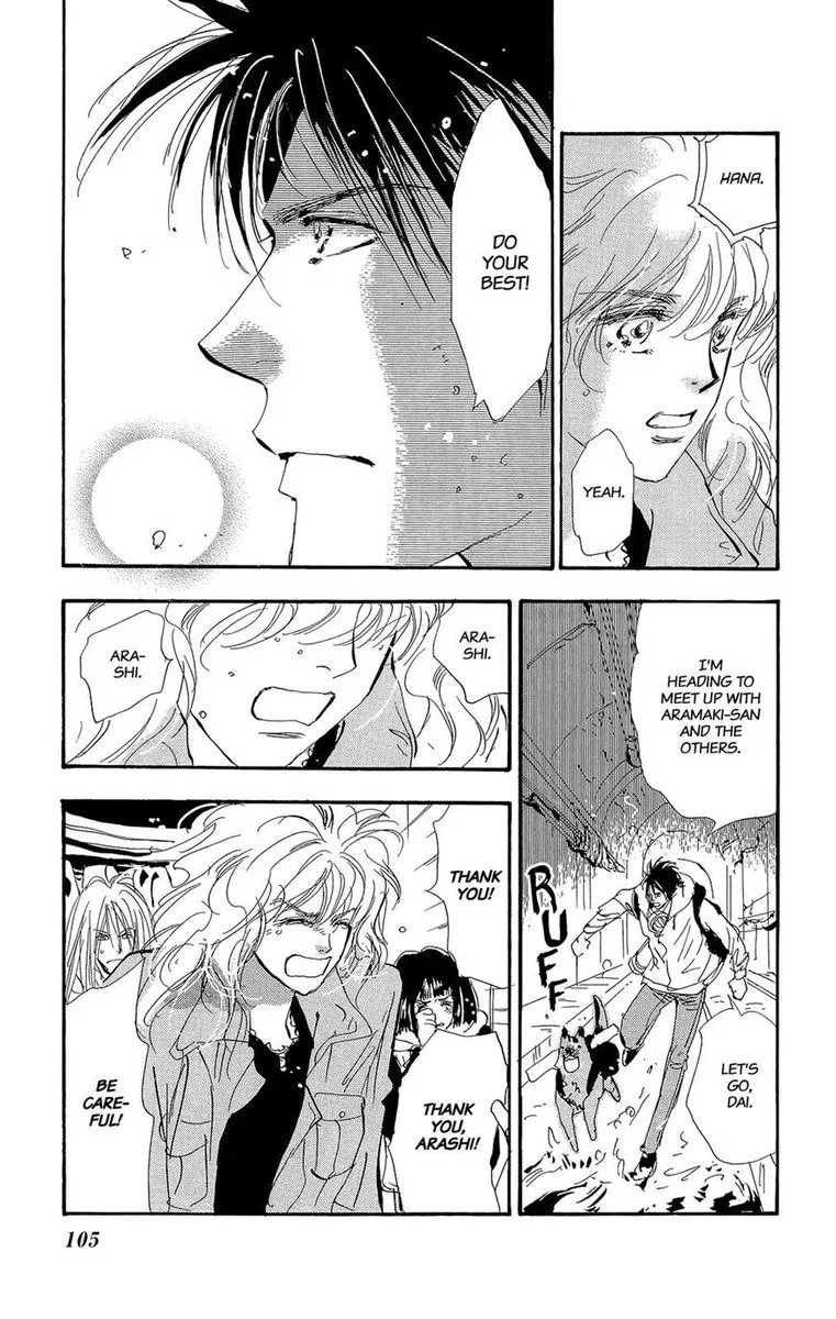 7 Seeds Chapter 175 page 8