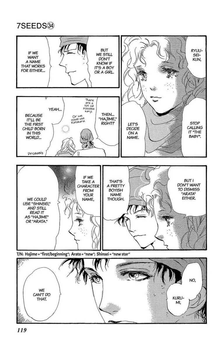 7 Seeds Chapter 175 page 22