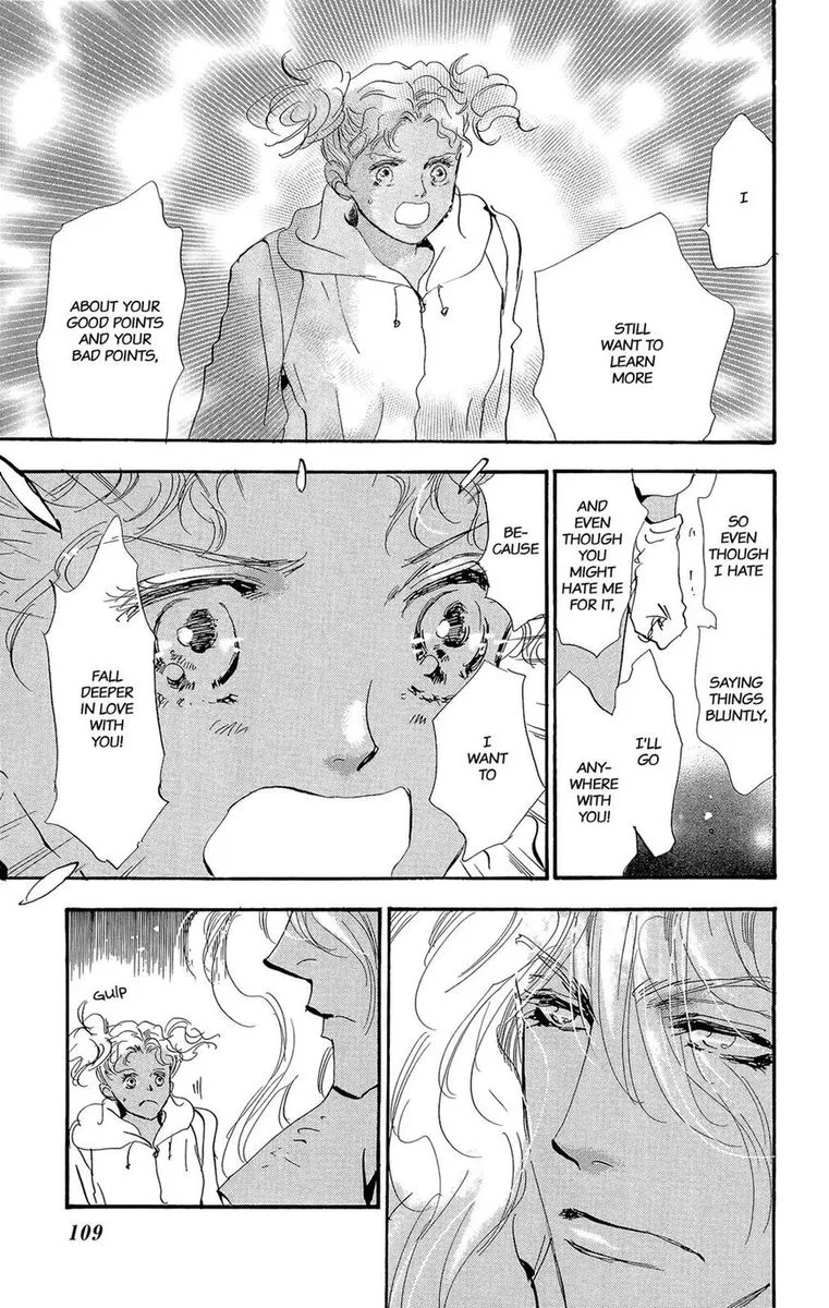 7 Seeds Chapter 175 page 12
