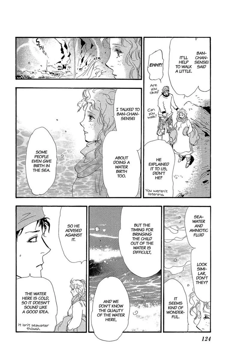 7 Seeds Chapter 175 page 27