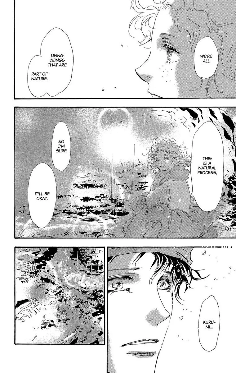 7 Seeds Chapter 175 page 31