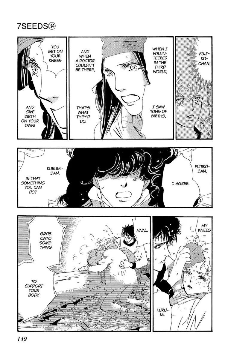 7 Seeds Chapter 176 page 17